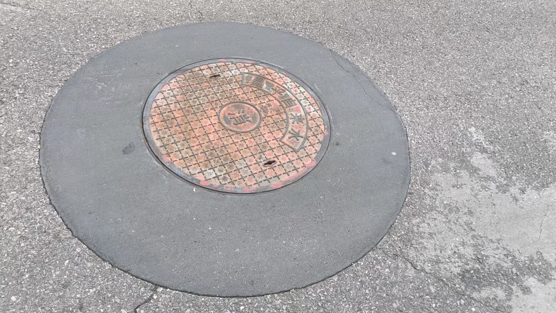 佛山井周速凝加固料