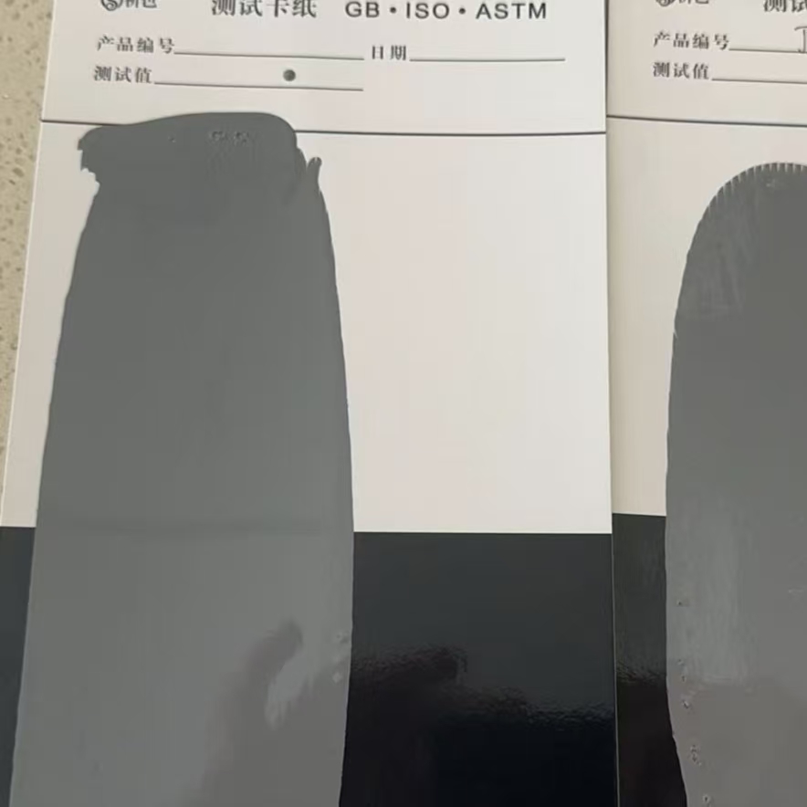 佛山混凝土防碳化防护涂料