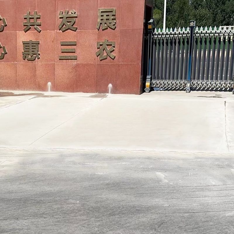 佛山路面快速通车修补料